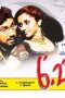 6.2 (2005) DVDRip Tamil Full Movie Watch Online