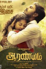 Aaranyam (2015) HD 720p Tamil Movie Watch Online