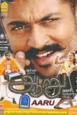 Aaru (2005) HD DVDRip 720p Tamil Full Movie Watch Online