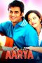 Aarya (2007) Tamil Full Movie Watch Online DVDRip