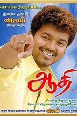 Aathi (2006) Tamil Full Movie Watch Online DVDRip