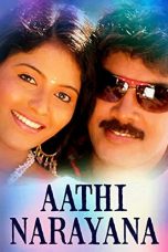 Aayudham Seivom (2008) Watch Tamil Movie Online DVDRip