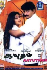 Aayudham (2005) DVDRip Tamil Full Movie Watch Online