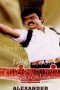 Alexander (1996) Tamil Full Movie DVDRip Watch Online