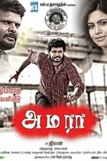 Amara (2014) DVDRip Tamil Full Movie Watch Online