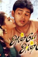 Anbe Anbe (2003) DVDRip Tamil Full Movie Watch Online