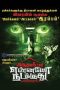 Antha veetla Ennamo Nadakuthu (2014) DVDRip Tamil Movie Watch Online