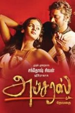 Apsaras (2014) Tamil Movie DVDRip Watch Online