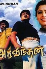 Aravindhan (1997) Tamil Movie DVDRip Watch Online
