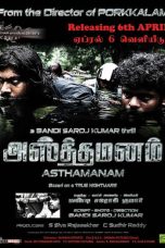 Asthamanam (2012) Tamil Movie DVDRip Watch Online