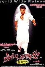 Attahasam (2004) Tamil Movie DVDRip Watch Online