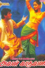 Aval Varuvala (1998) Tamil Movie Watch Online DVDRip