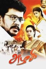 Azhagi (2002) Tamil Movie DVDRip Watch Online