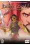 Baahubali: The Lost Legends (2017) Tamil Dubbed Cartoon Movie HDRip 720p Watch Online