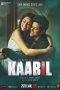 Balam & Kaabil (2017) Tamil Dubbed Movie HD 720p Watch Online