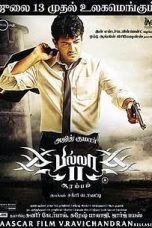 Billa 2 (2012) DVDRip Tamil Full Movie Watch Online