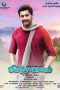 Brindavanam (2017) HDTV 720p Tamil Movie Watch Online
