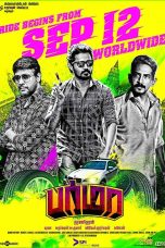 Burma (2014) DVDRip Tamil Full Movie Watch Online