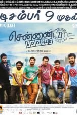 Chennai 600028 II: Second Innings (2016) HD 720p Tamil Movie Watch Online