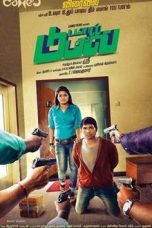 Damaal Dumeel (2014) HD 720p Tamil Movie Watch Online