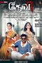 Devi (2016) HD 720p Tamil Movie Watch Online