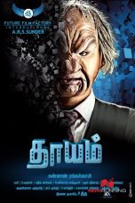 Dhayam (2017) HD 720p Tamil Movie Watch Online