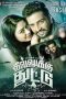 Dhilluku Dhuddu (2016) HD 720p Tamil Movie Watch Online