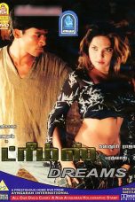 Dreams (2004) Tamil Movie Watch Online DVDRip