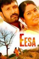 Eesa (2009) Watch Tamil Movie Online DVDRip