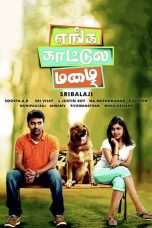 Enga Kaattula Mazhai (2018) HD 720p Tamil Movie Watch Online