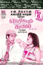 Engeyum Kathal (2011) Tamil Movie HD 720p Watch Online