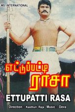 Ettupatti Rasa (1997) Watch Tamil Movie Online DVDRip