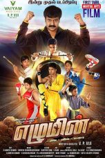 Ezhumin (2018) HD 720p Tamil Movie Watch Online