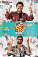 F3: Fun and Frustration 2022 Tamil Dubbed