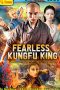 Fearless Kungfu King 2020 Tamil Dubbed