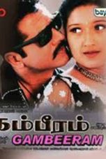 Gambeeram (2004) Tamil Movie Watch Online DVDRip