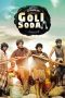Goli Soda (2014) HD 720p Tamil Movie Watch Online