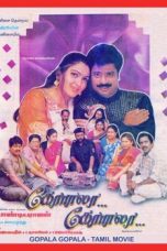Gopala Gopala (1996) DVDRip Tamil Movie Watch Online