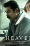 Heaven 2022 Tamil Dubbed