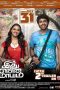 Idhu Enna Maayam (2015) HD 720p Tamil Movie Watch Online