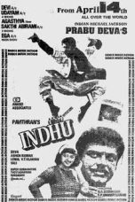 Indhu (1994) DVDRip Tamil Full Movie Watch Online