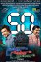 Indru Netru Naalai (2015) HD 720p Tamil Movie Watch Online