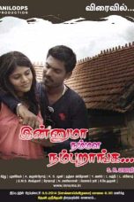 Innuma Nammala Namburanga (2015) DVDRip Tamil Movie Watch Online