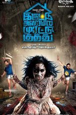 Iruttu Araiyil Murattu Kuththu (2018) HD 720p Tamil Movie Watch Online