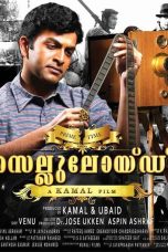 J. C. Daniel (2013) Tamil Dubbed Movie HD 720p Watch Online