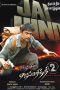 Jaihind 2 (2014) DVDRip Tamil Full Movie Watch Online