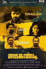 Jarugandi (2018) HD 720p Tamil Movie Watch Online