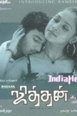 Jithan (2005) Tamil Movie DVDRip Watch Online