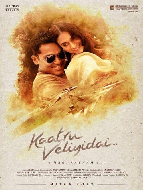 Kaatru Veliyidai Full 2017 Tamil Movie Online Free TamilYogi.io