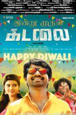 Kadalai (2016) HD 720p Tamil Movie Watch Online